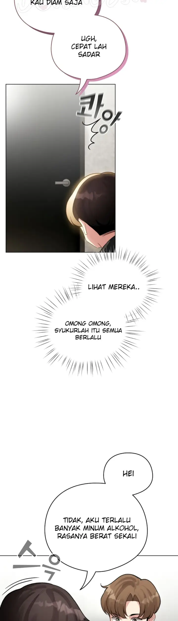 image-komik-became-a-pornhwa-npc-chapter-47-8/45