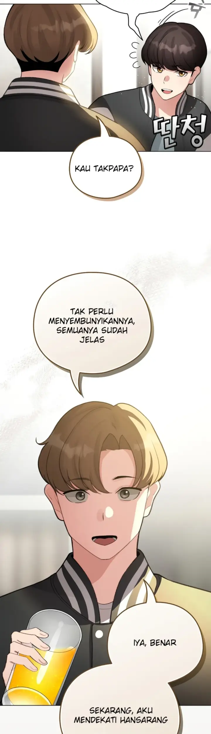 image-komik-became-a-pornhwa-npc-chapter-47-10/45