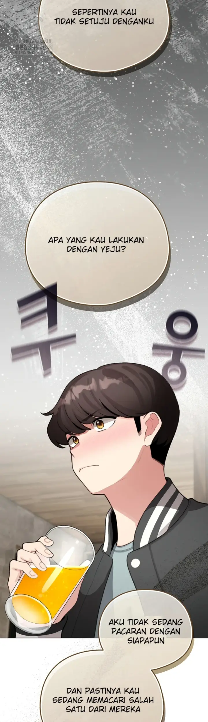 image-komik-became-a-pornhwa-npc-chapter-47-14/45