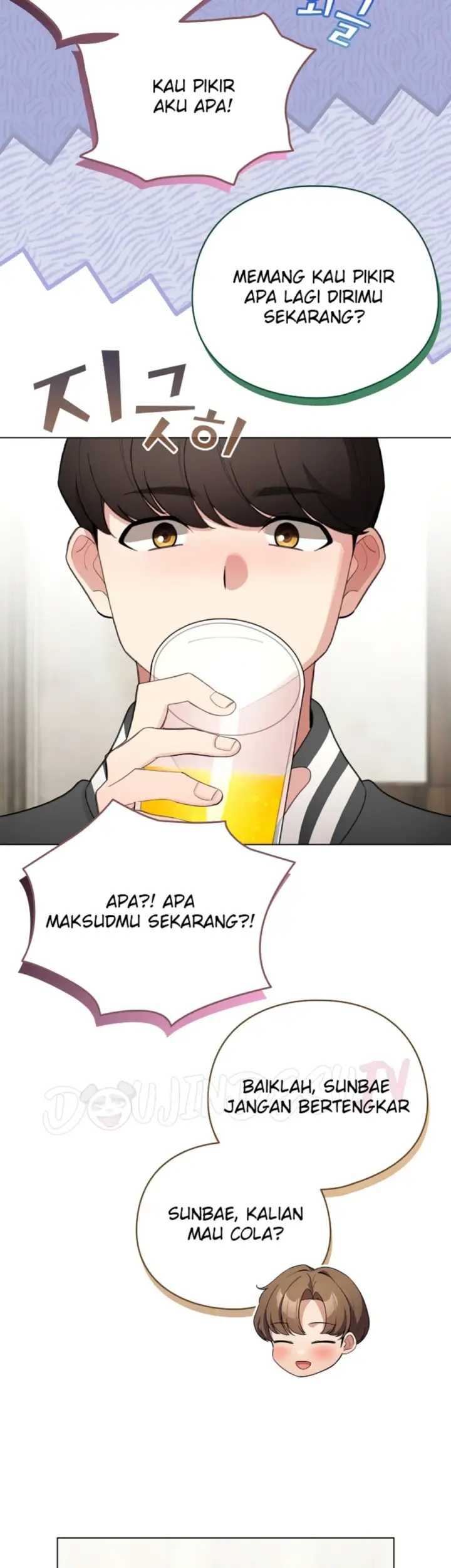 image-komik-became-a-pornhwa-npc-chapter-47-20/45