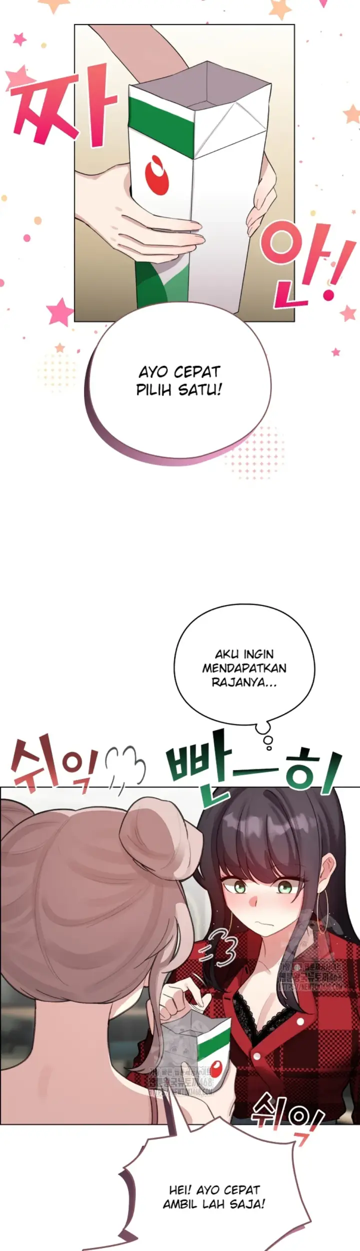 image-komik-became-a-pornhwa-npc-chapter-47-26/45