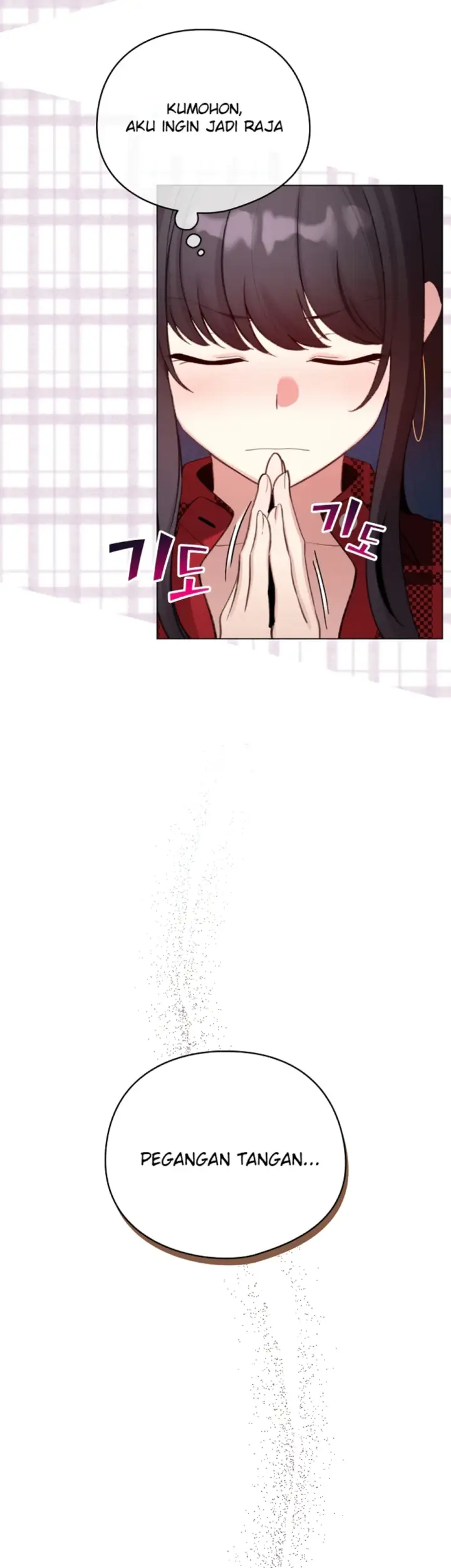 image-komik-became-a-pornhwa-npc-chapter-47-30/45