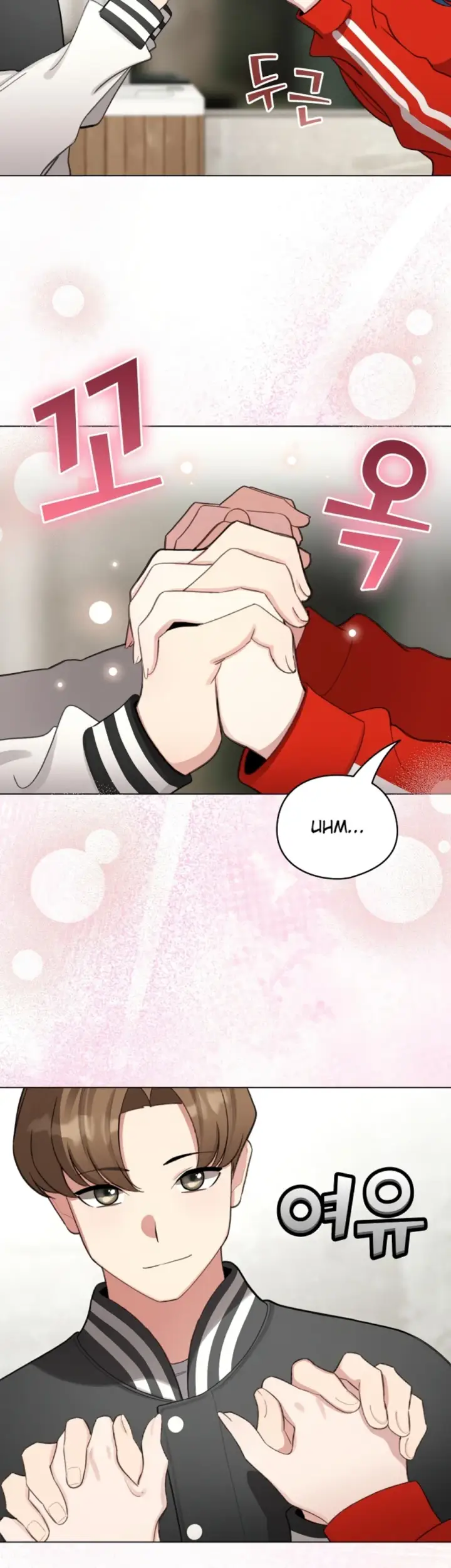 image-komik-became-a-pornhwa-npc-chapter-47-33/45