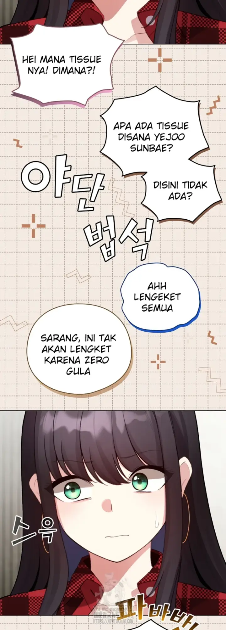 image-komik-became-a-pornhwa-npc-chapter-48-27/66