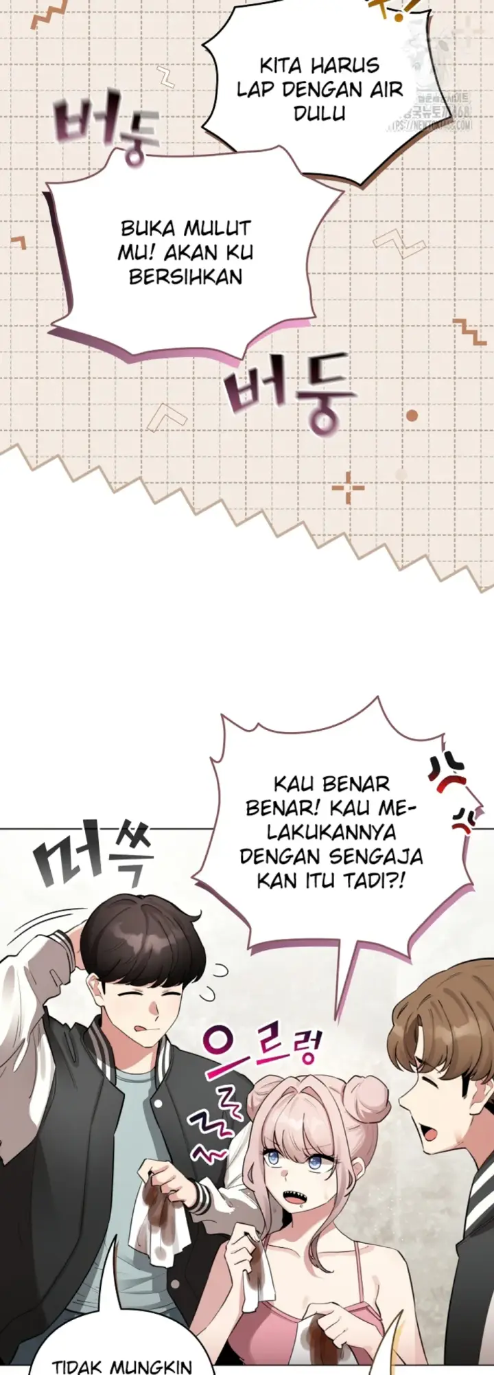 image-komik-became-a-pornhwa-npc-chapter-48-28/66
