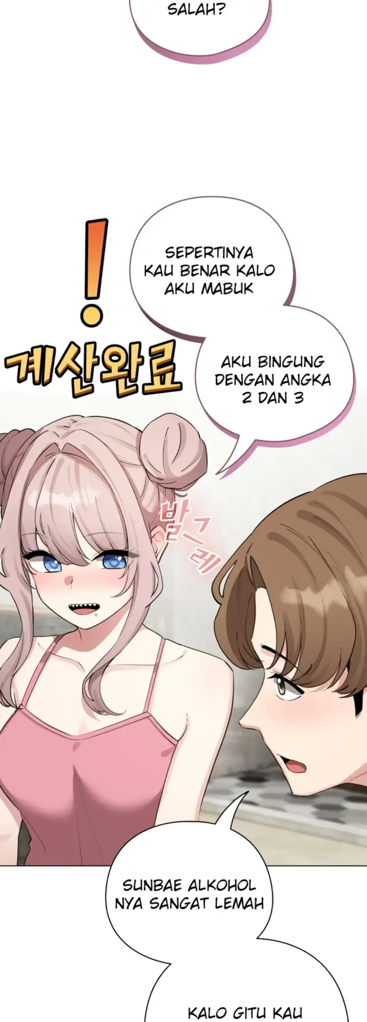 image-komik-became-a-pornhwa-npc-chapter-48-33/66