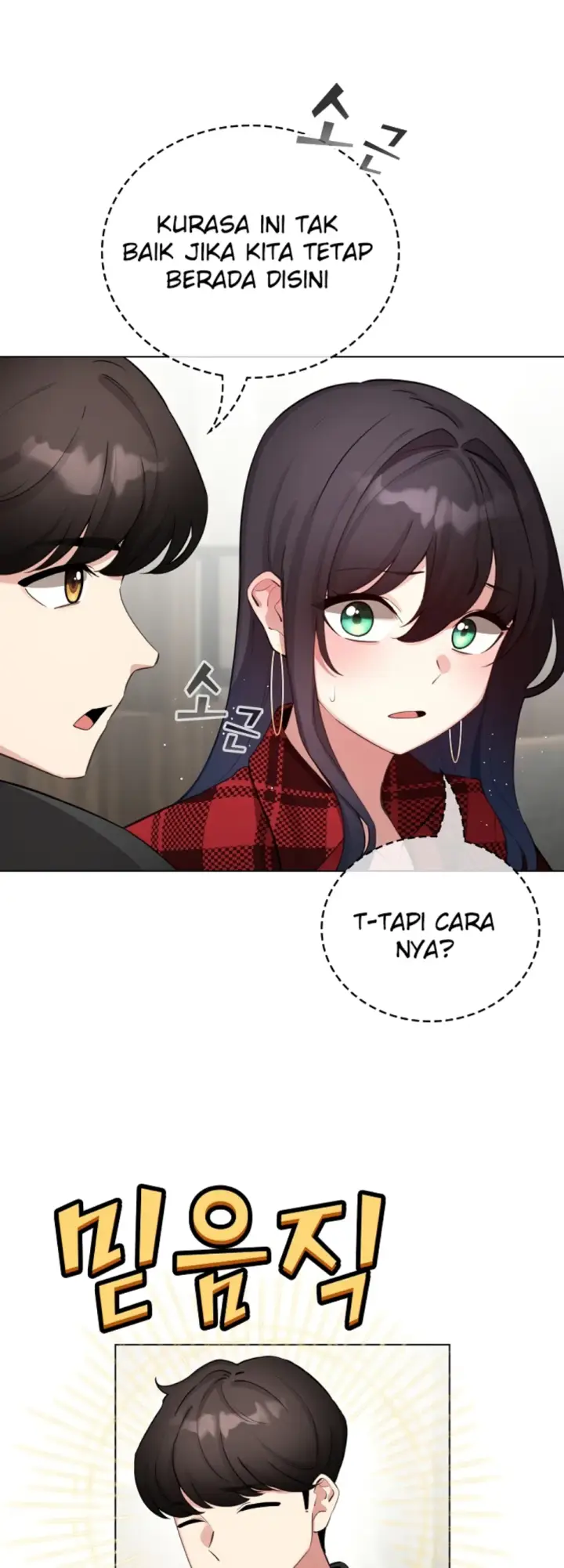 image-komik-became-a-pornhwa-npc-chapter-48-37/66