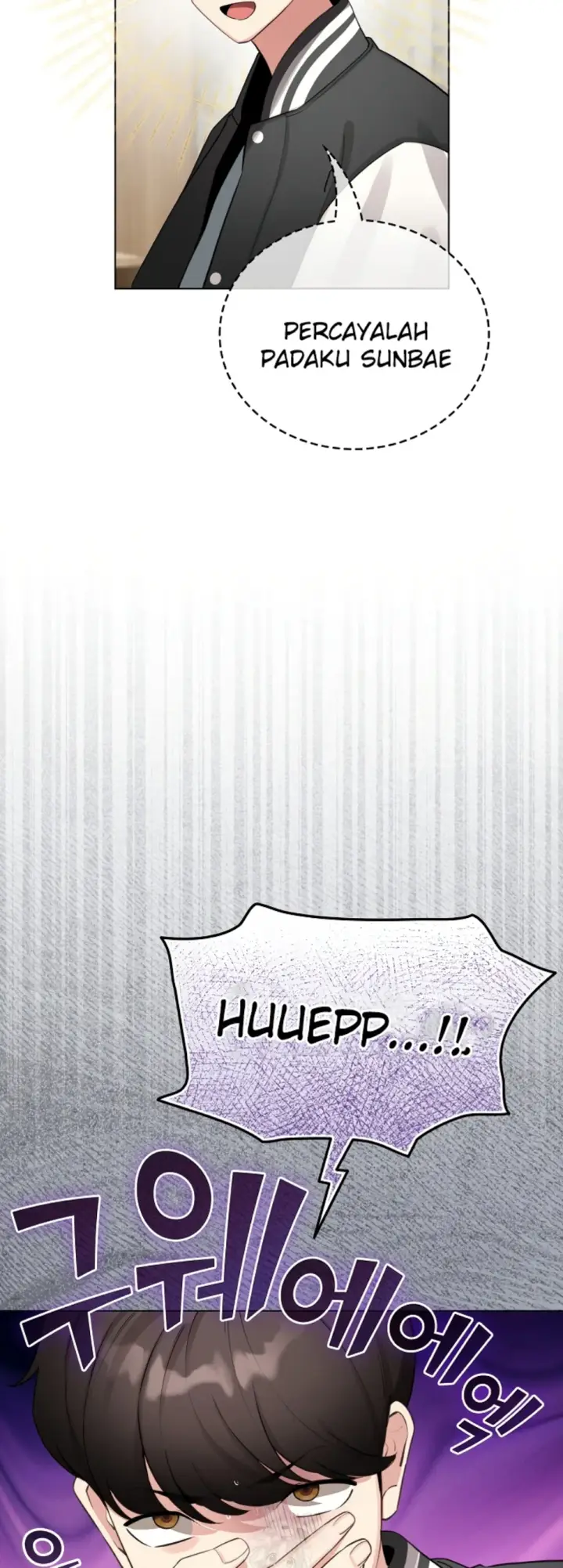 image-komik-became-a-pornhwa-npc-chapter-48-38/66