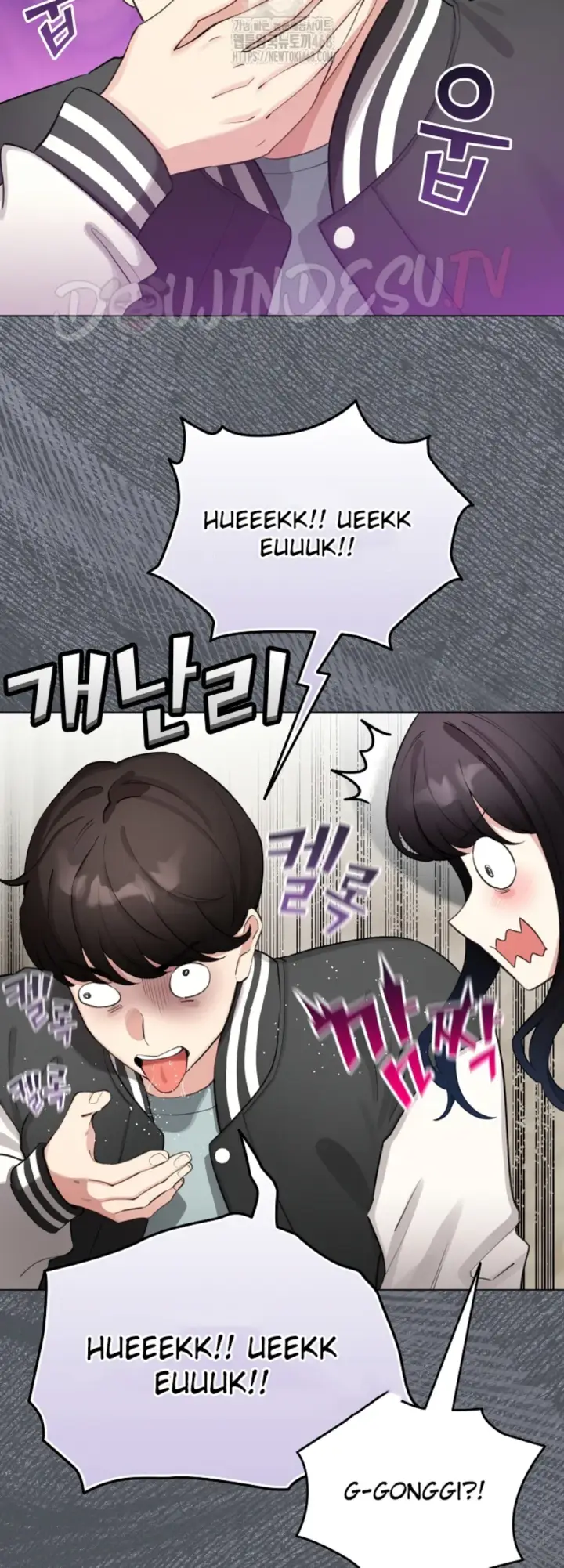 image-komik-became-a-pornhwa-npc-chapter-48-39/66