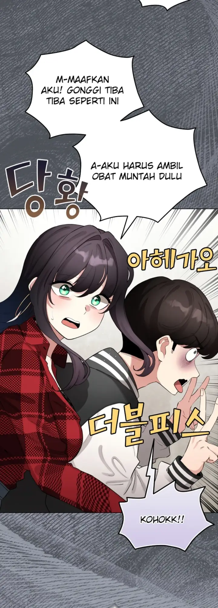 image-komik-became-a-pornhwa-npc-chapter-48-40/66