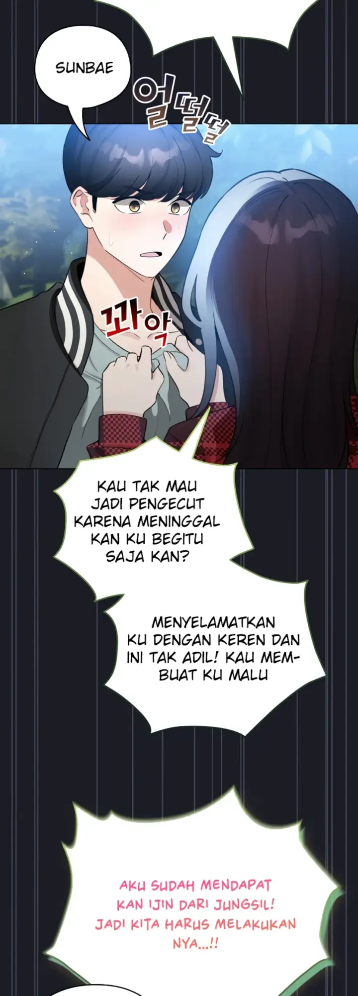 image-komik-became-a-pornhwa-npc-chapter-48-59/66