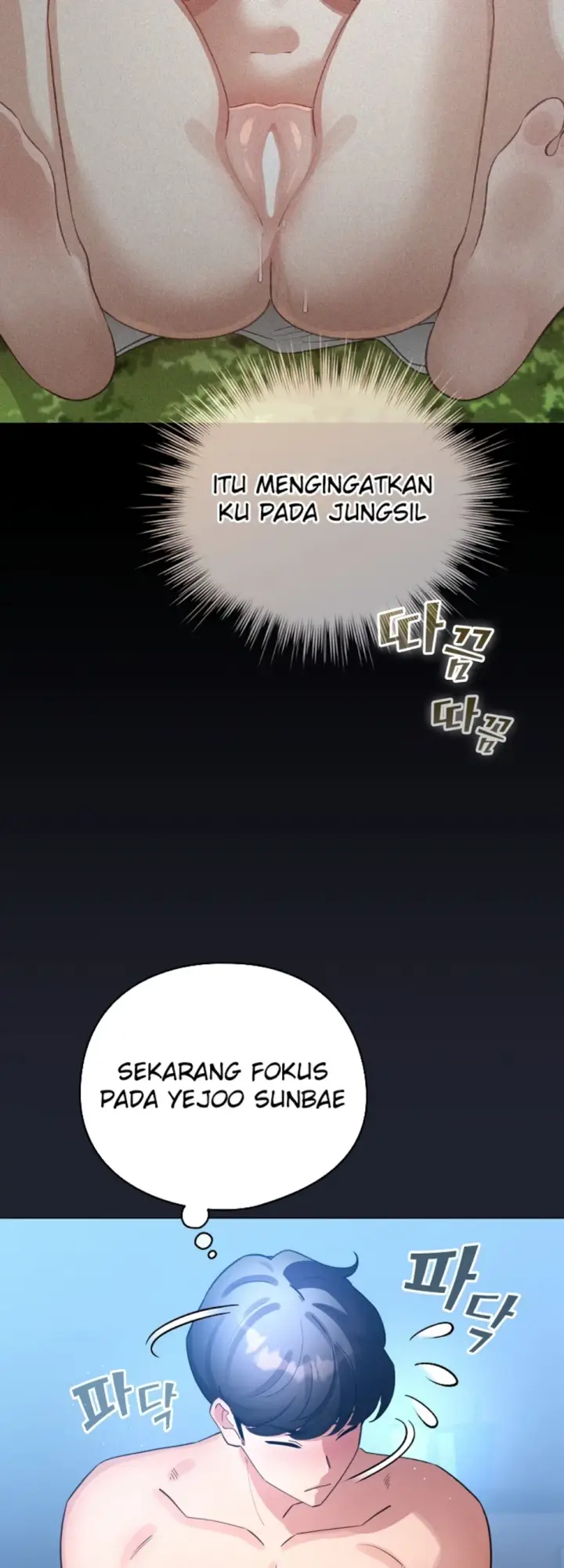 image-komik-became-a-pornhwa-npc-chapter-49-22/64