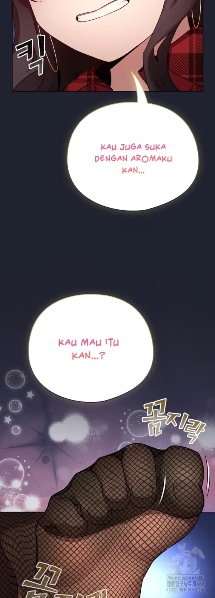 image-komik-became-a-pornhwa-npc-chapter-49-27/64