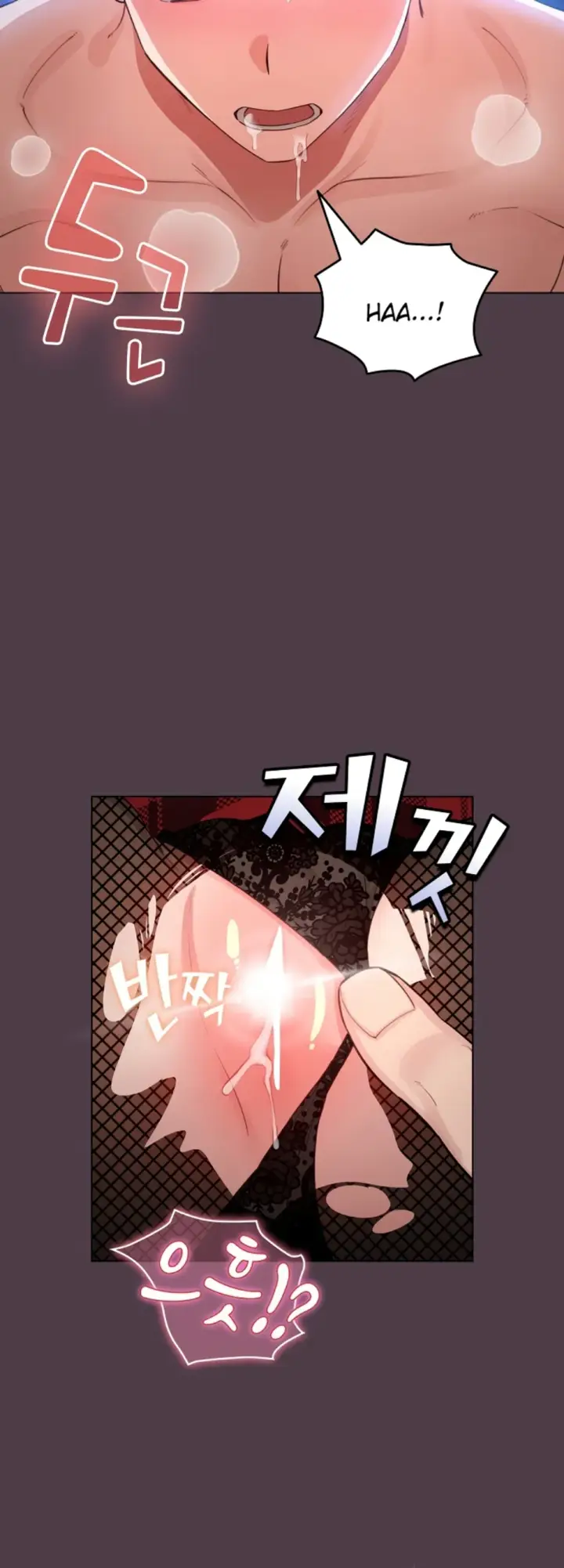 image-komik-became-a-pornhwa-npc-chapter-49-36/64