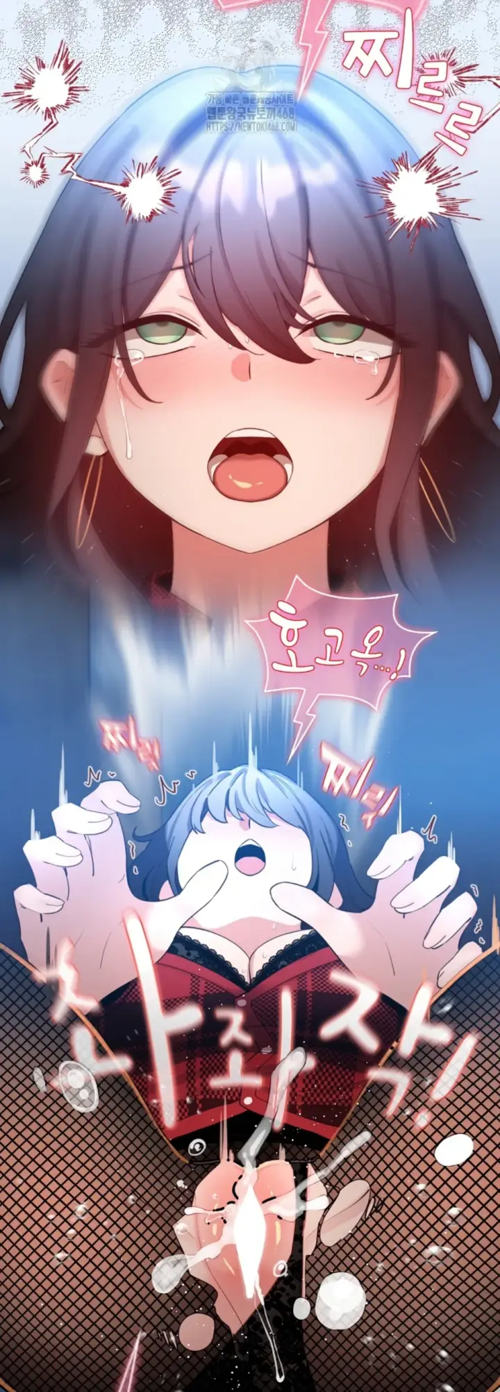 image-komik-became-a-pornhwa-npc-chapter-49-44/64