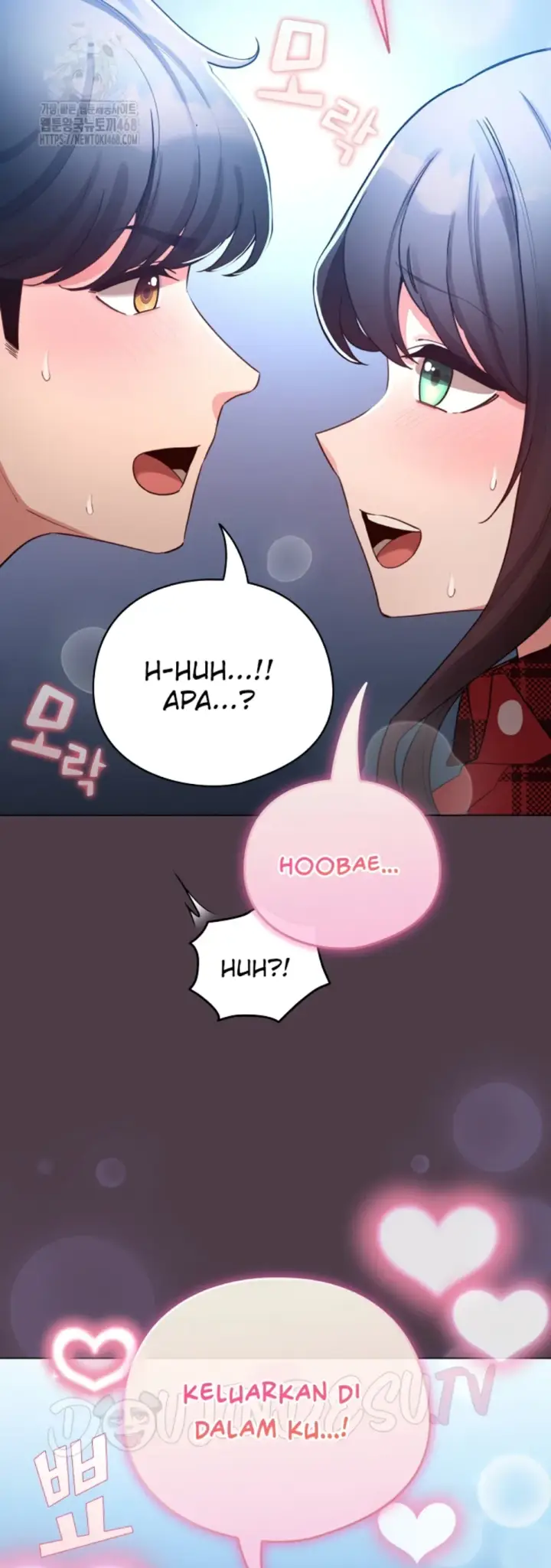 image-komik-became-a-pornhwa-npc-chapter-49-62/64