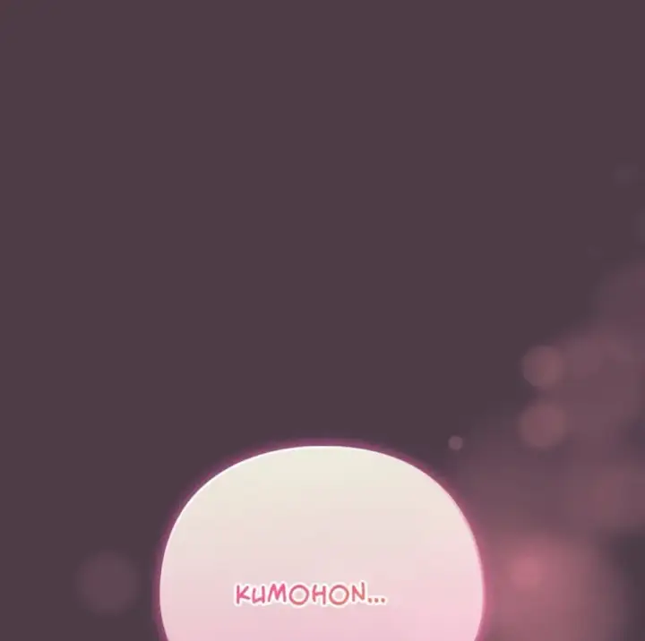 image-komik-became-a-pornhwa-npc-chapter-50-1/58