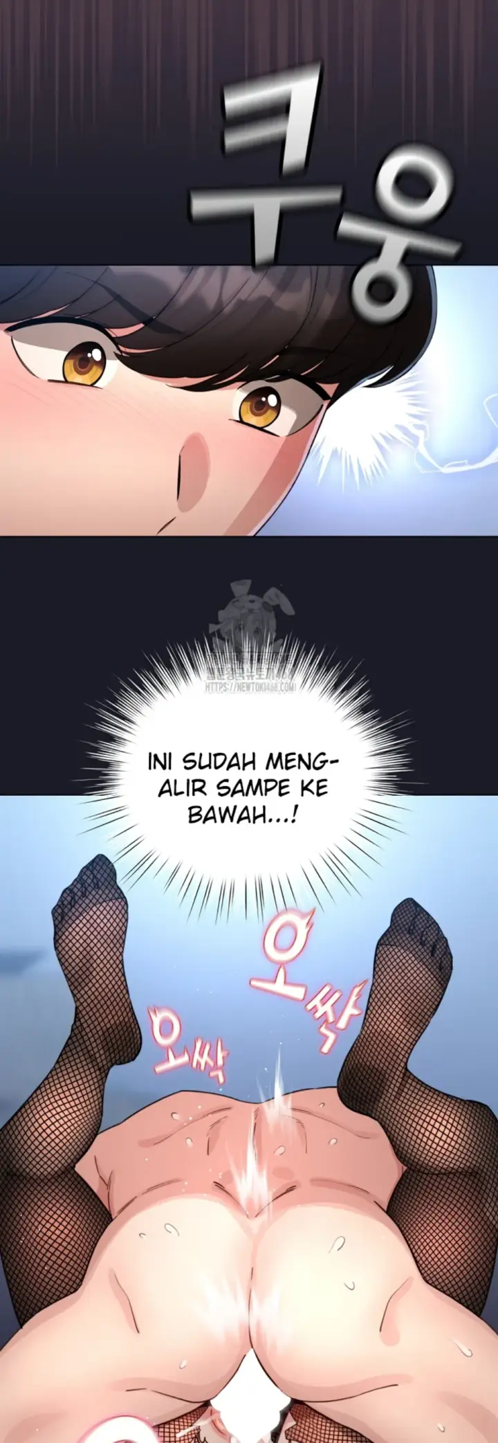 image-komik-became-a-pornhwa-npc-chapter-50-4/58