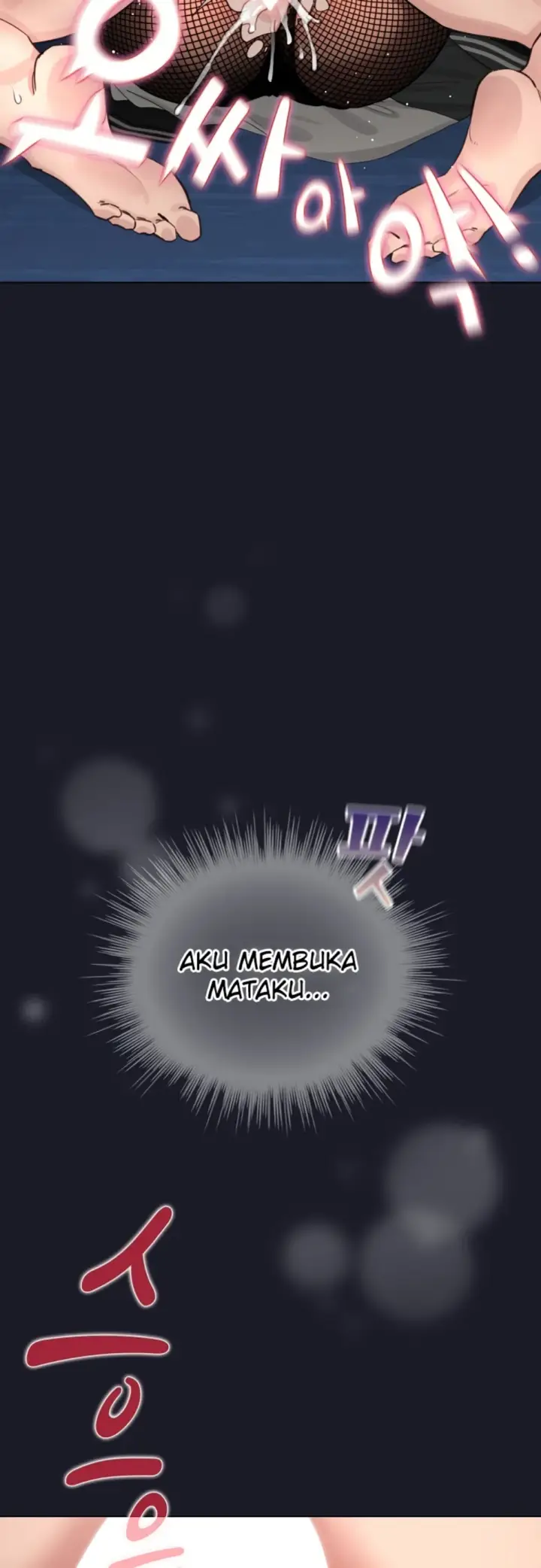 image-komik-became-a-pornhwa-npc-chapter-50-5/58