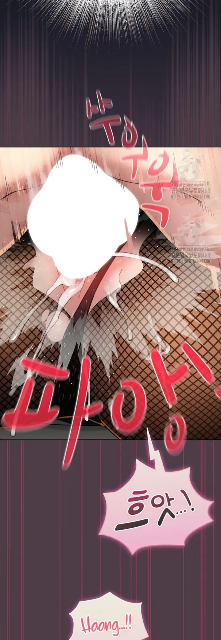 image-komik-became-a-pornhwa-npc-chapter-50-7/58