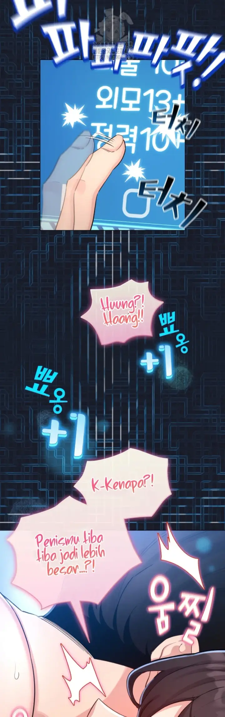 image-komik-became-a-pornhwa-npc-chapter-50-15/58