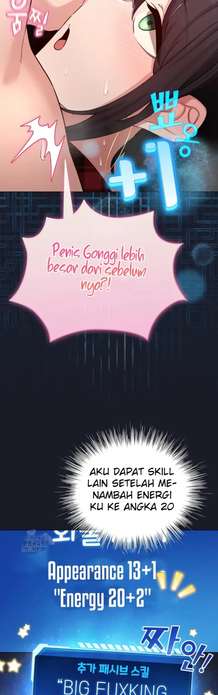 image-komik-became-a-pornhwa-npc-chapter-50-16/58