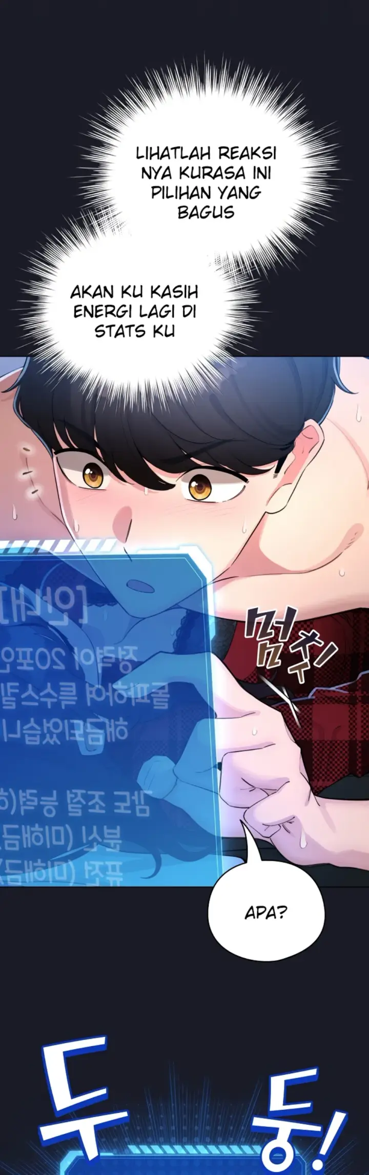 image-komik-became-a-pornhwa-npc-chapter-50-18/58