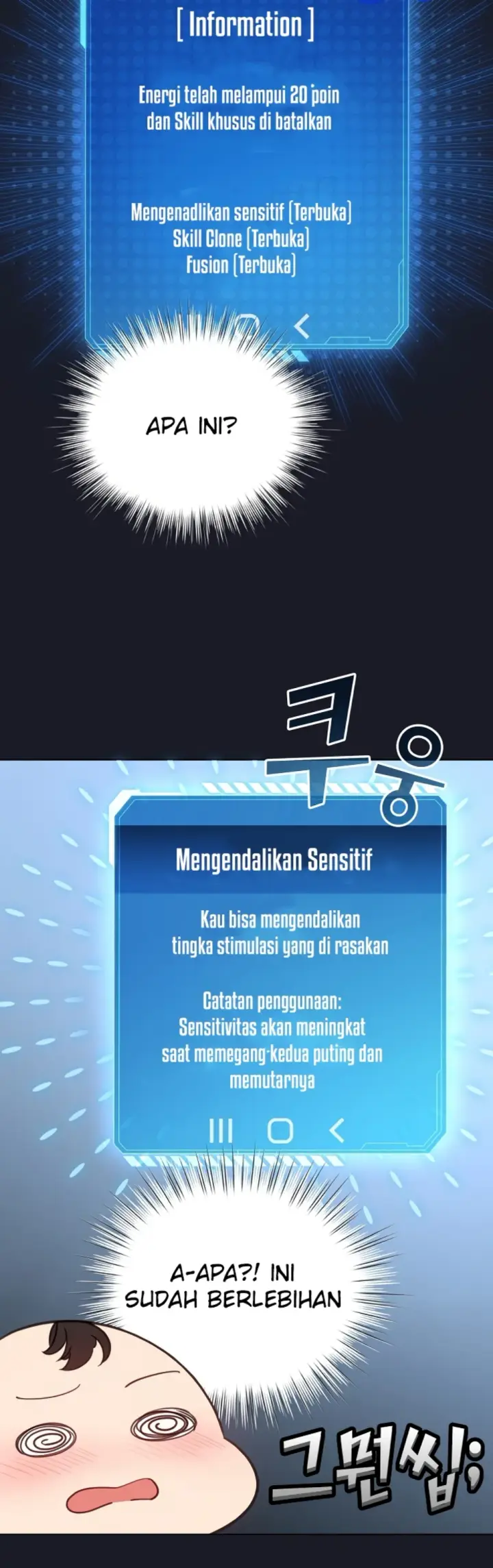 image-komik-became-a-pornhwa-npc-chapter-50-19/58