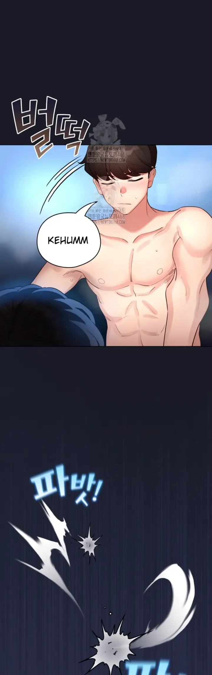 image-komik-became-a-pornhwa-npc-chapter-50-20/58