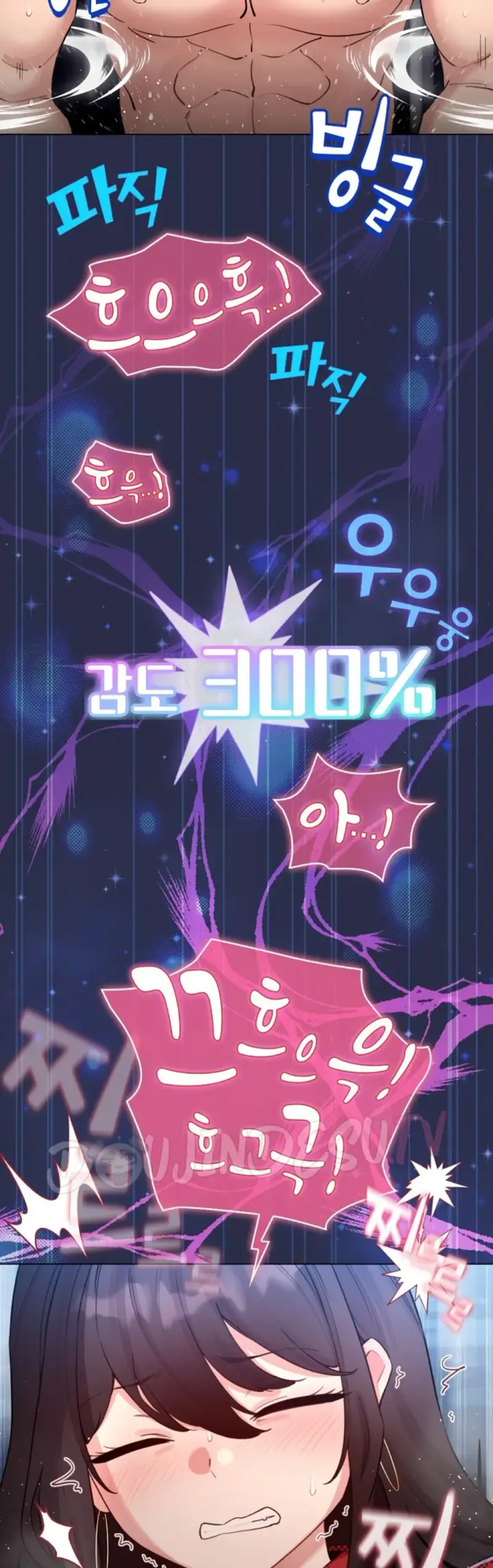 image-komik-became-a-pornhwa-npc-chapter-50-24/58