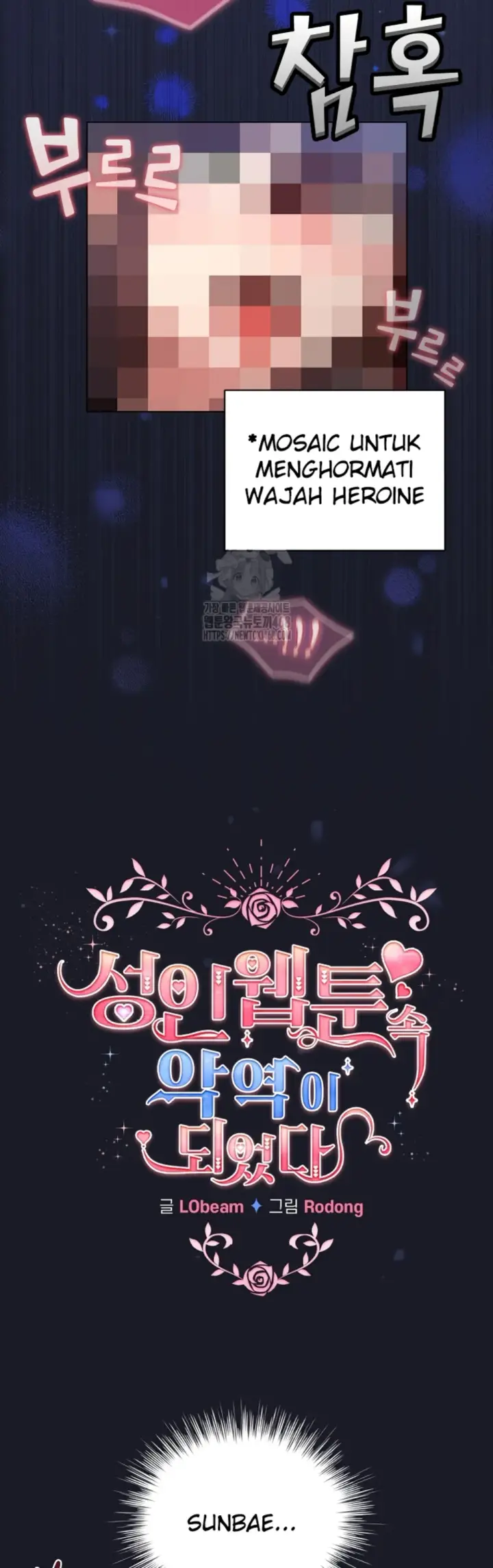 image-komik-became-a-pornhwa-npc-chapter-50-26/58