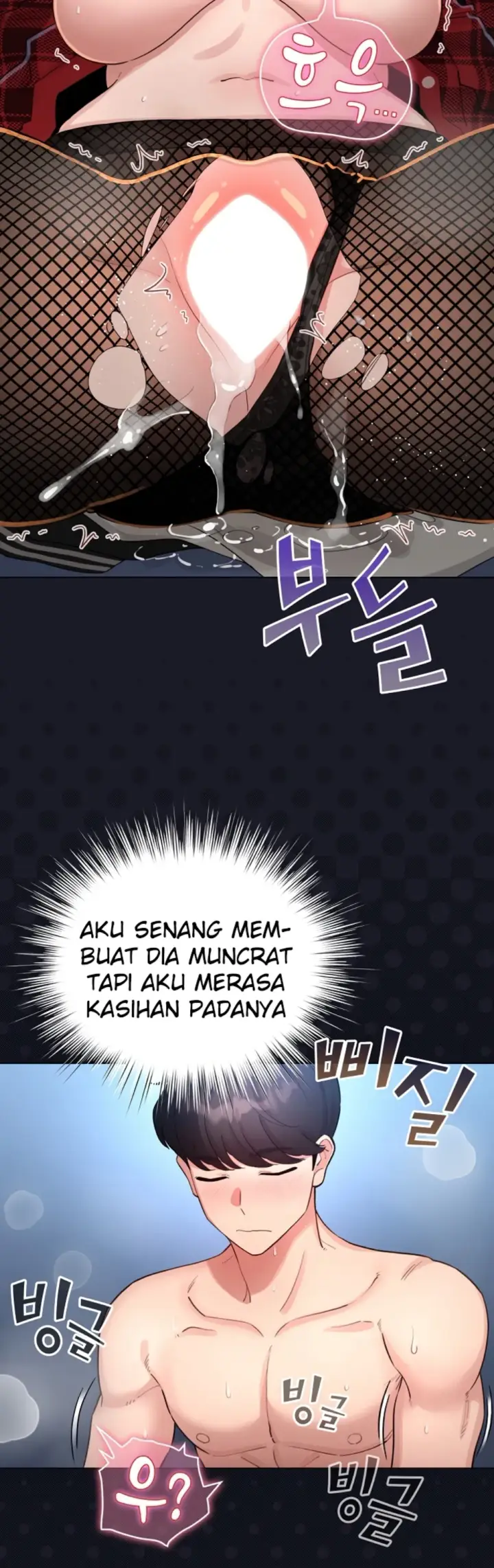 image-komik-became-a-pornhwa-npc-chapter-50-28/58