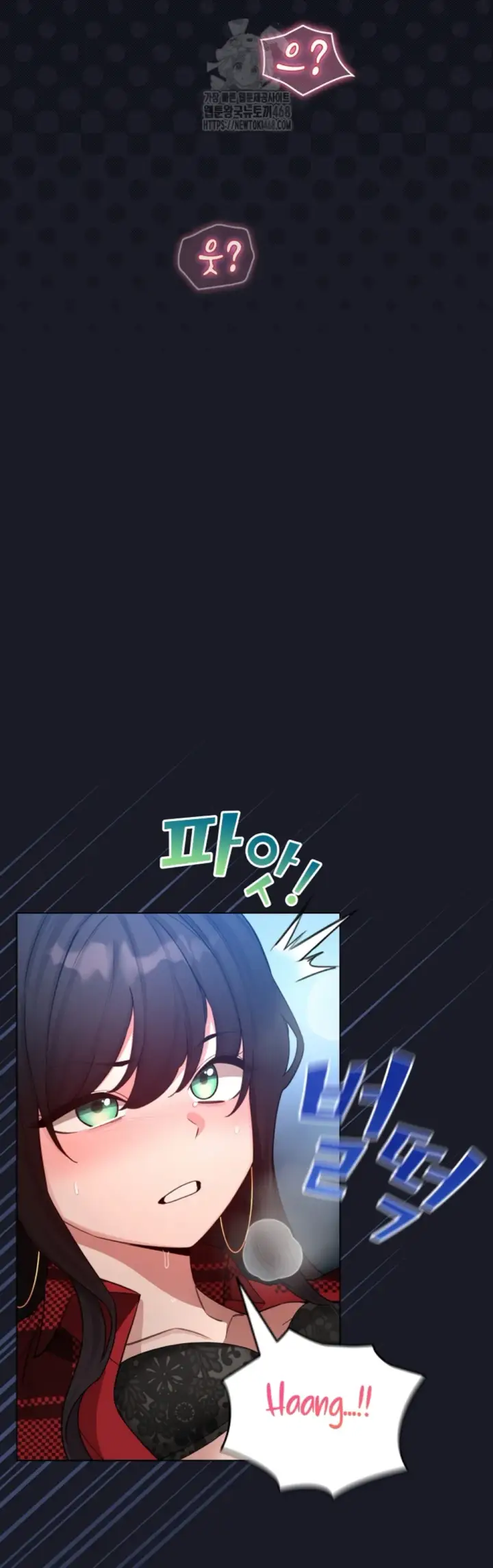 image-komik-became-a-pornhwa-npc-chapter-50-29/58