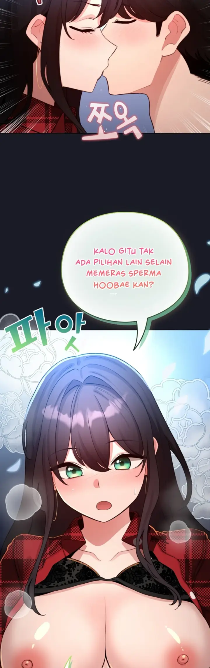 image-komik-became-a-pornhwa-npc-chapter-50-32/58
