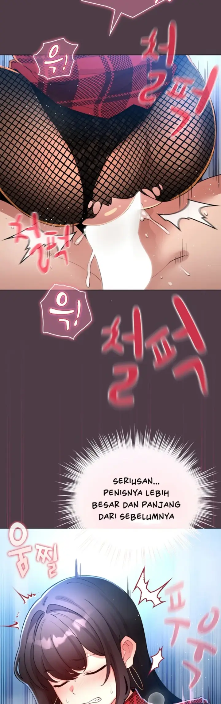 image-komik-became-a-pornhwa-npc-chapter-50-38/58