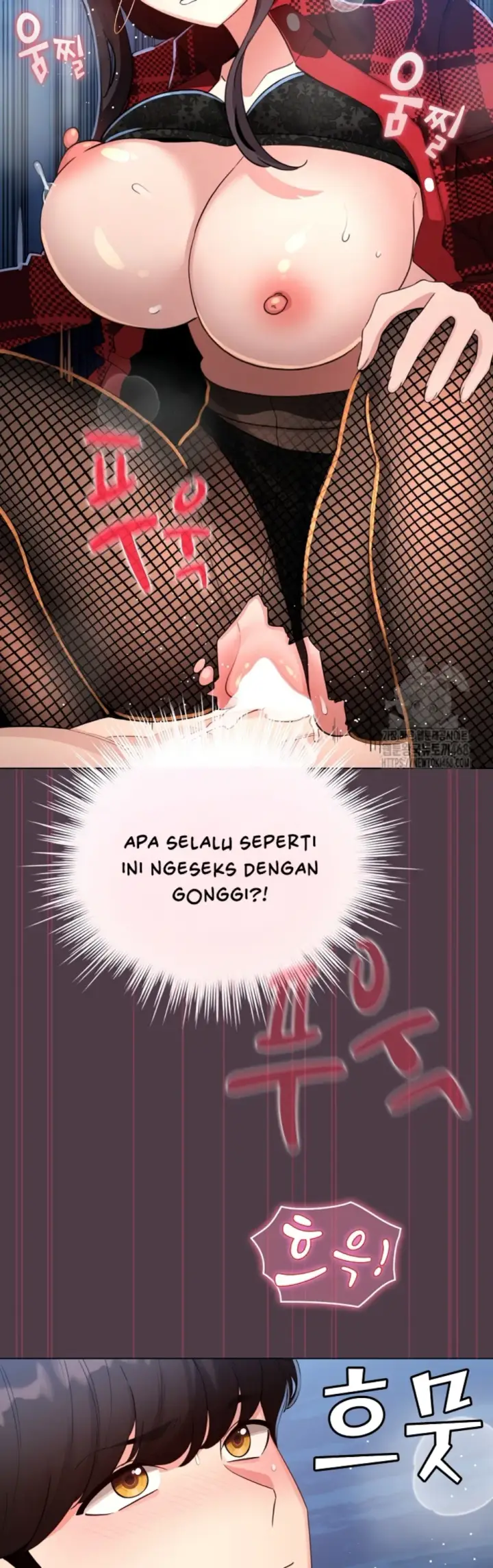 image-komik-became-a-pornhwa-npc-chapter-50-39/58