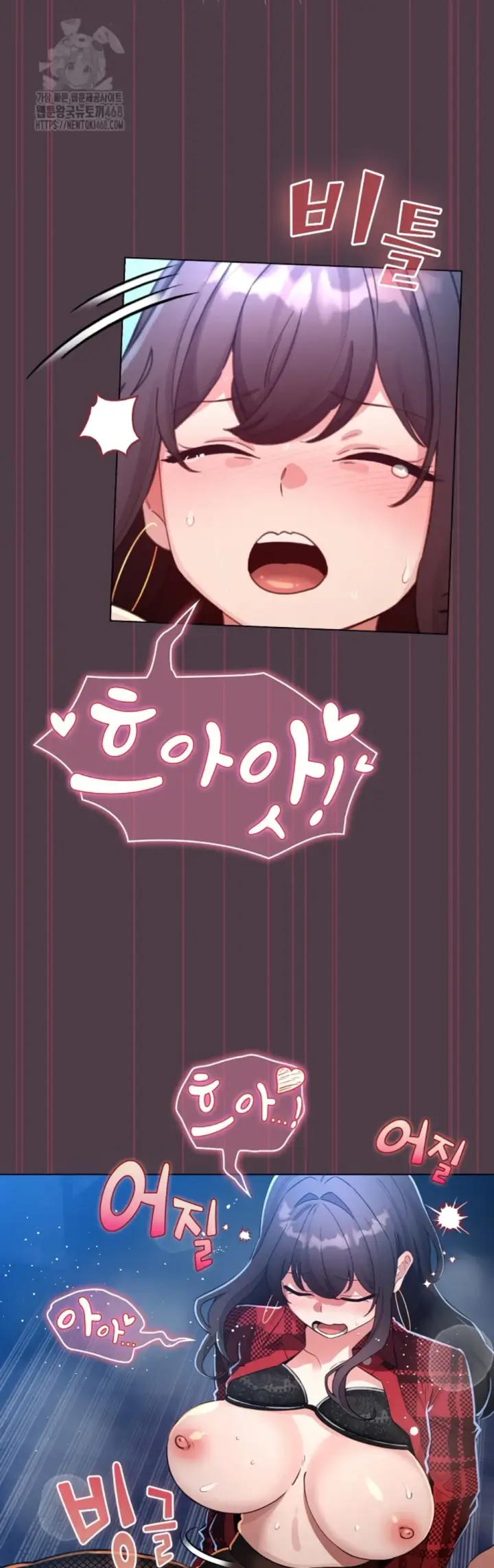 image-komik-became-a-pornhwa-npc-chapter-50-43/58