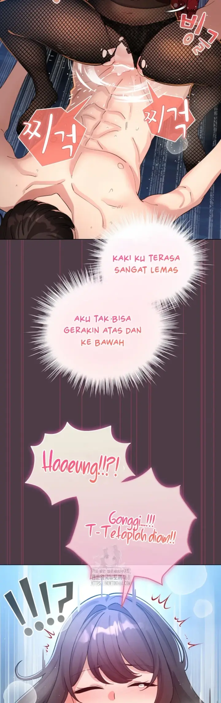 image-komik-became-a-pornhwa-npc-chapter-50-44/58