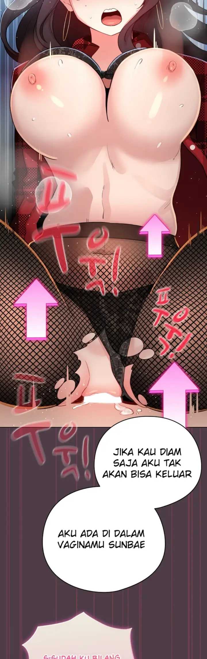 image-komik-became-a-pornhwa-npc-chapter-50-45/58