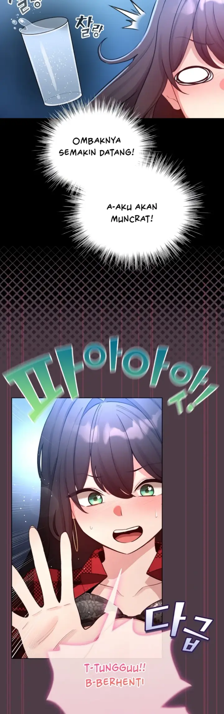 image-komik-became-a-pornhwa-npc-chapter-50-47/58