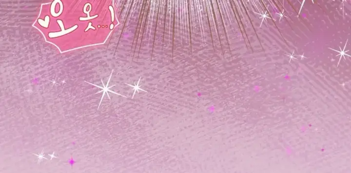 image-komik-became-a-pornhwa-npc-chapter-50-57/58