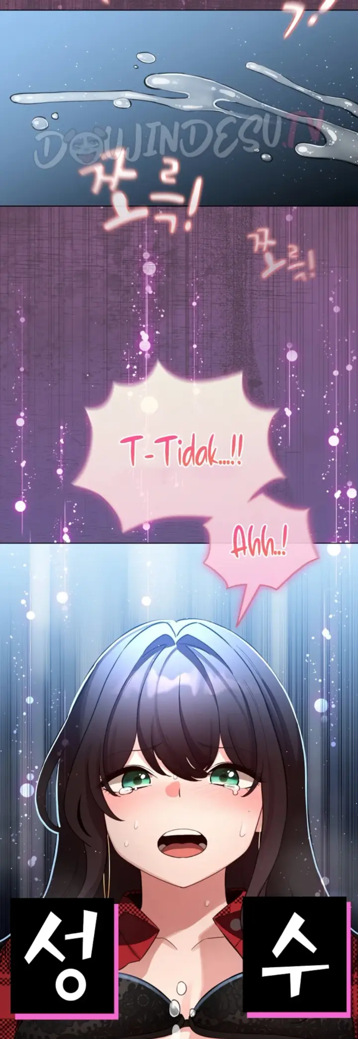 image-komik-became-a-pornhwa-npc-chapter-51-1/55