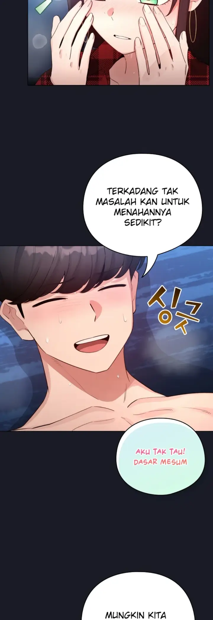 image-komik-became-a-pornhwa-npc-chapter-51-6/55