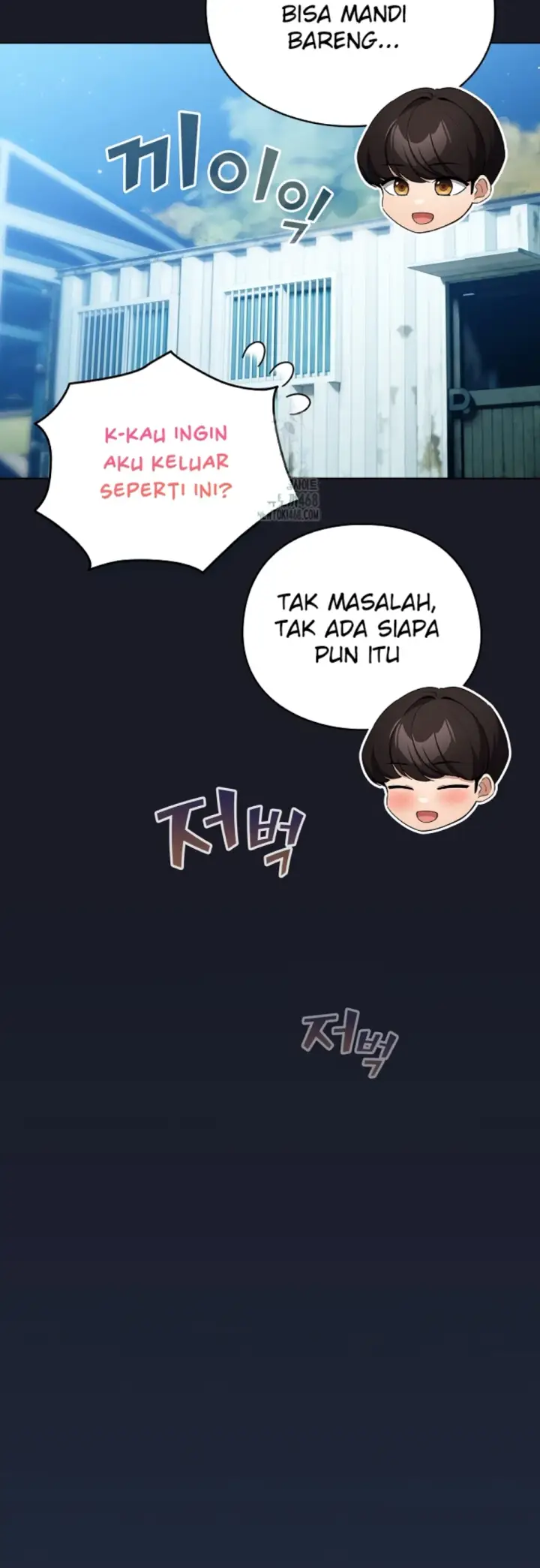 image-komik-became-a-pornhwa-npc-chapter-51-7/55