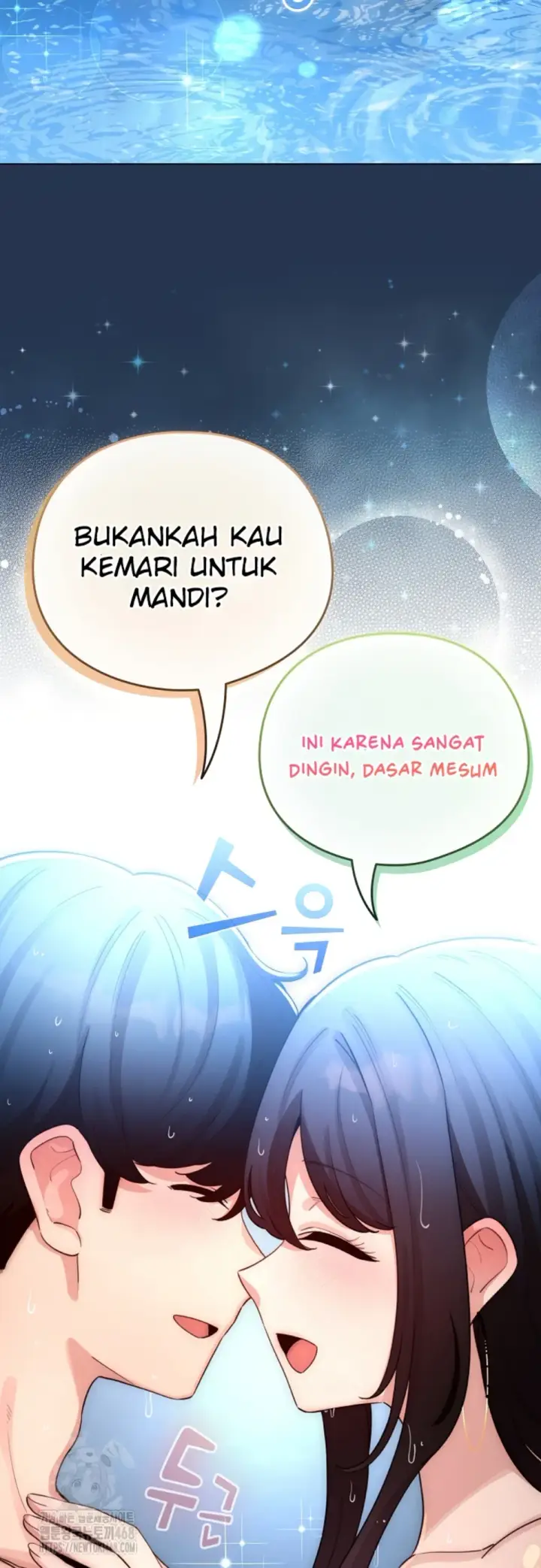image-komik-became-a-pornhwa-npc-chapter-51-13/55