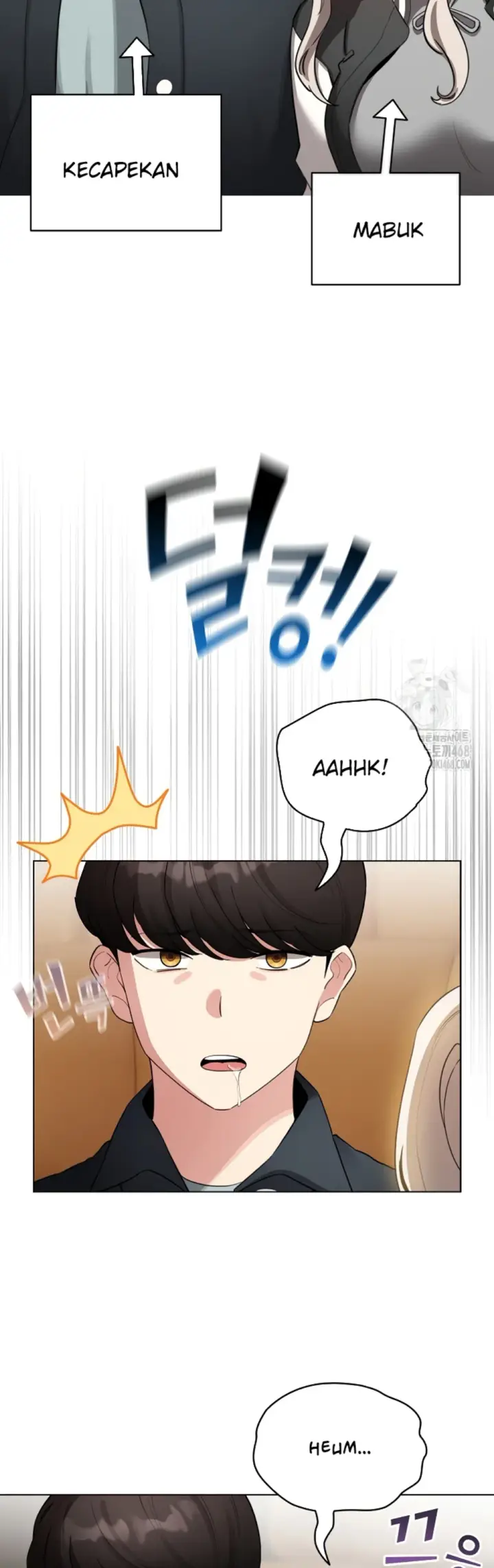 image-komik-became-a-pornhwa-npc-chapter-51-17/55