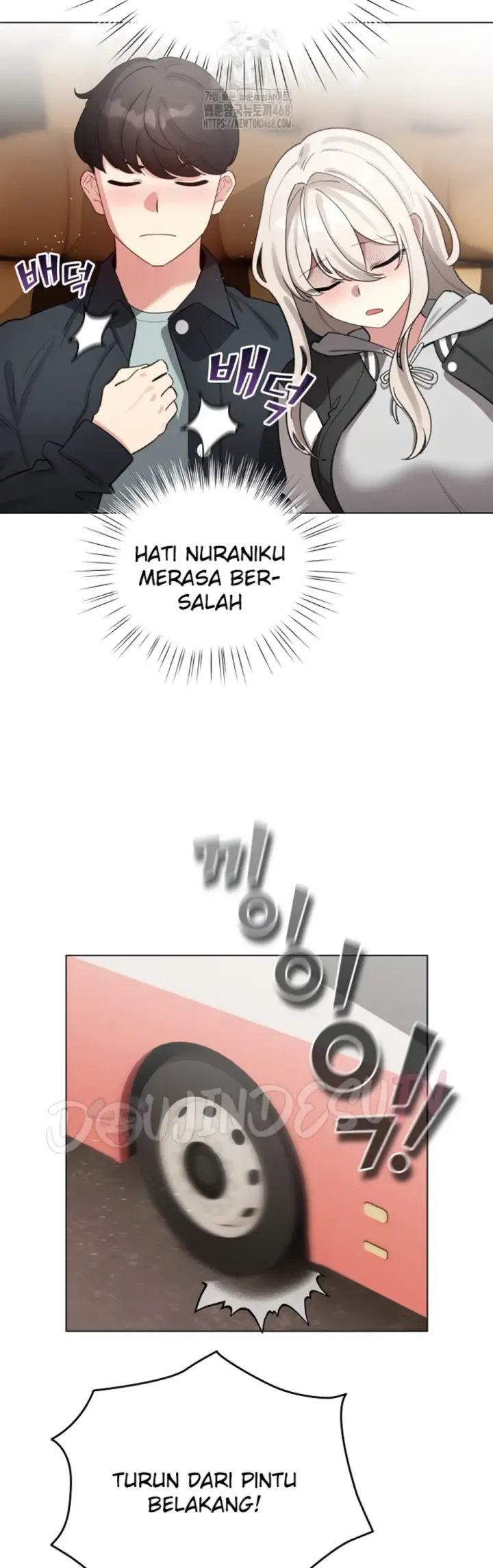 image-komik-became-a-pornhwa-npc-chapter-51-21/55