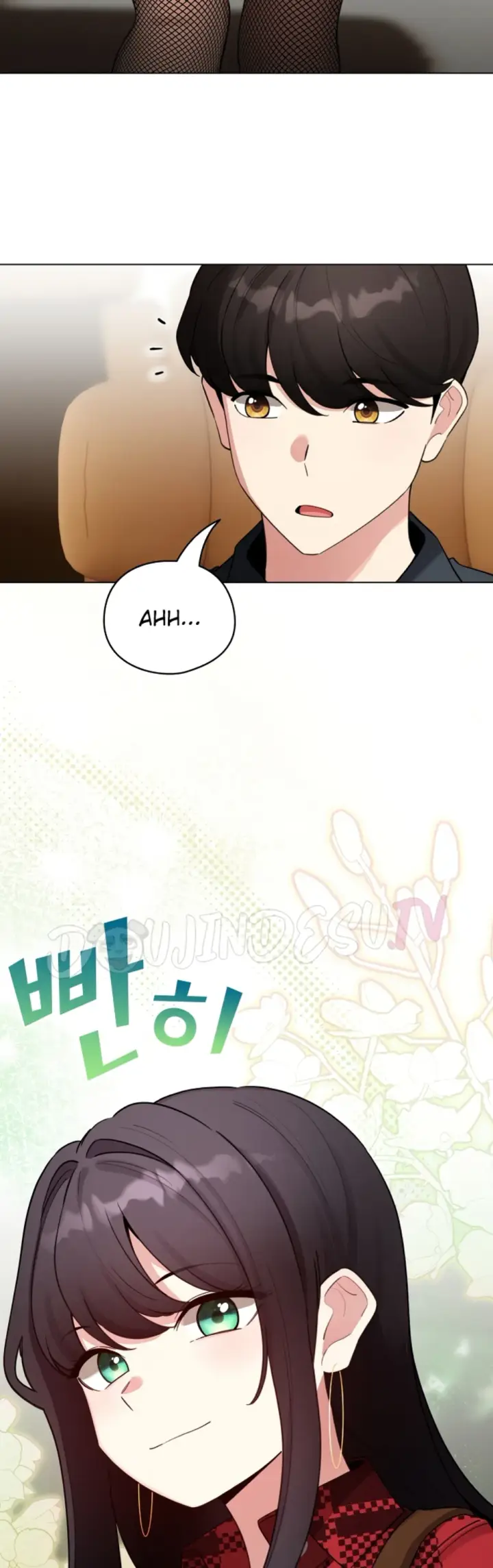 image-komik-became-a-pornhwa-npc-chapter-51-23/55