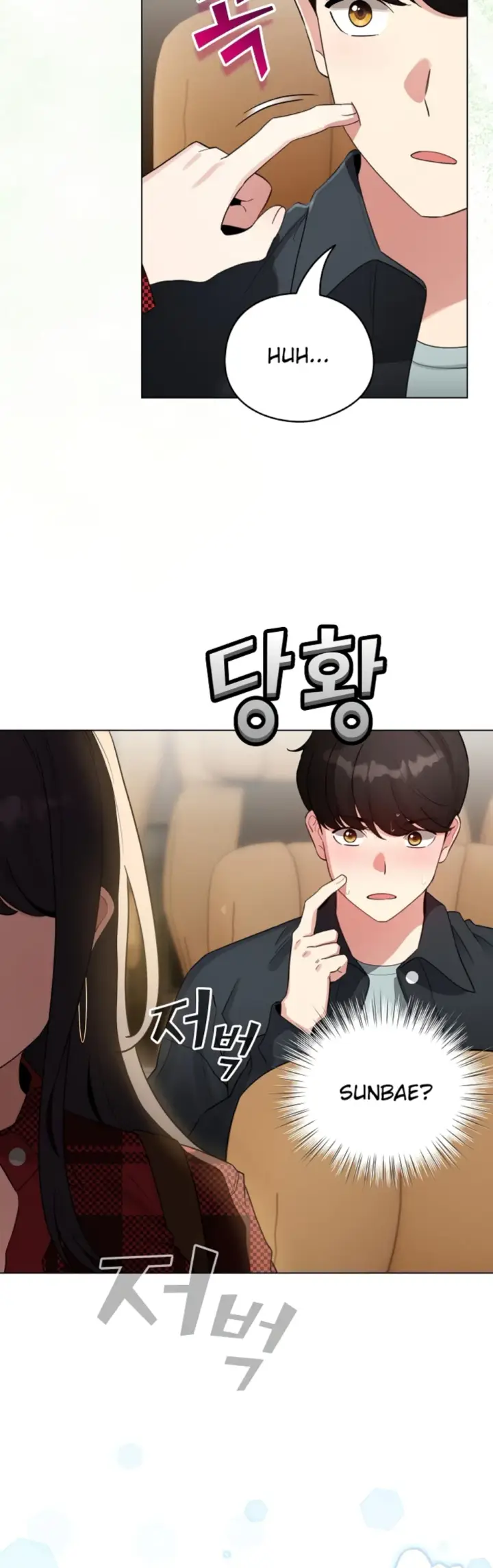 image-komik-became-a-pornhwa-npc-chapter-51-25/55