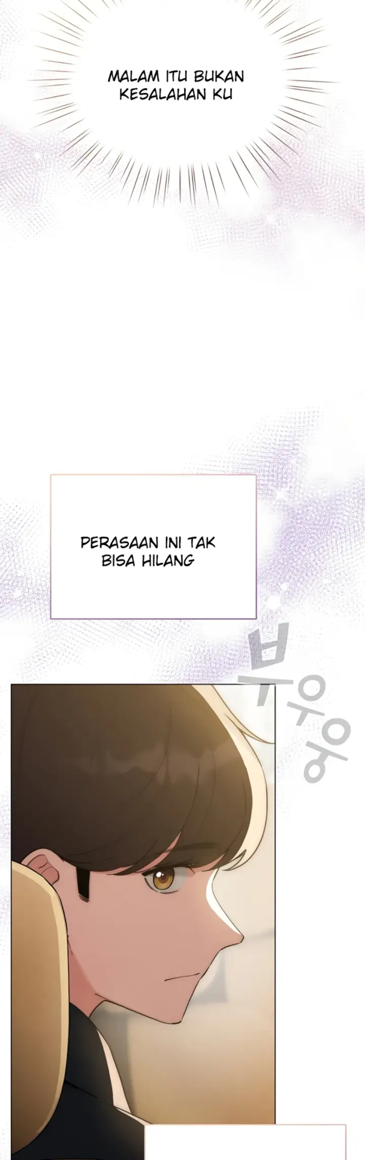 image-komik-became-a-pornhwa-npc-chapter-51-28/55